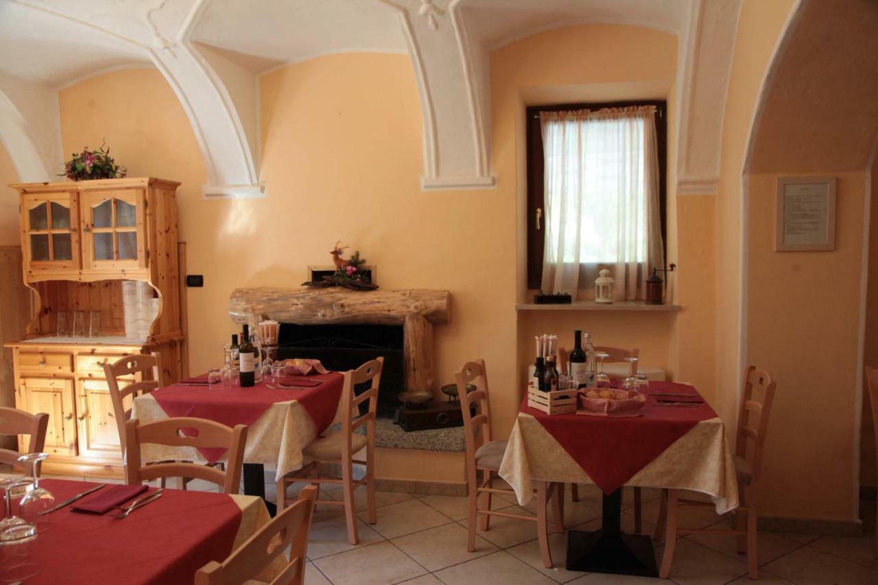 Albergo Casavecchia Tiarno di Sopra エクステリア 写真